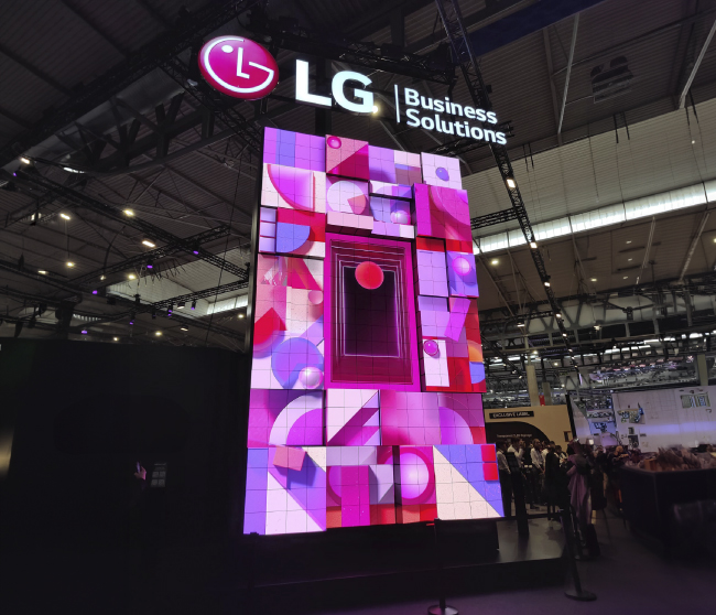 Переосмысление будущего: новейшие решения LG на ISE 2024, фото-26