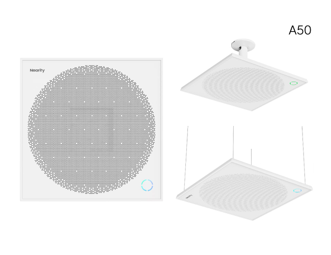 Hi-Tech Media – официальный дистрибьютор конференц-решений Nearity, фото-2
