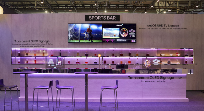 Переосмысление будущего: новейшие решения LG на ISE 2024, фото-6