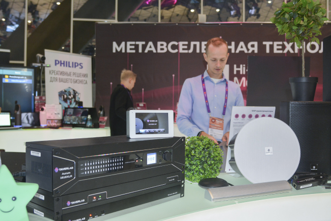 TAVERLAB – лаборатория инновационных аудиопродуктов от Hi-Tech Media, фото-12