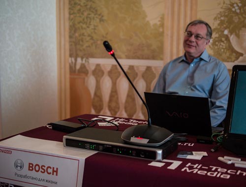 Премьера Bosch CCS 1000 D на AV Focus