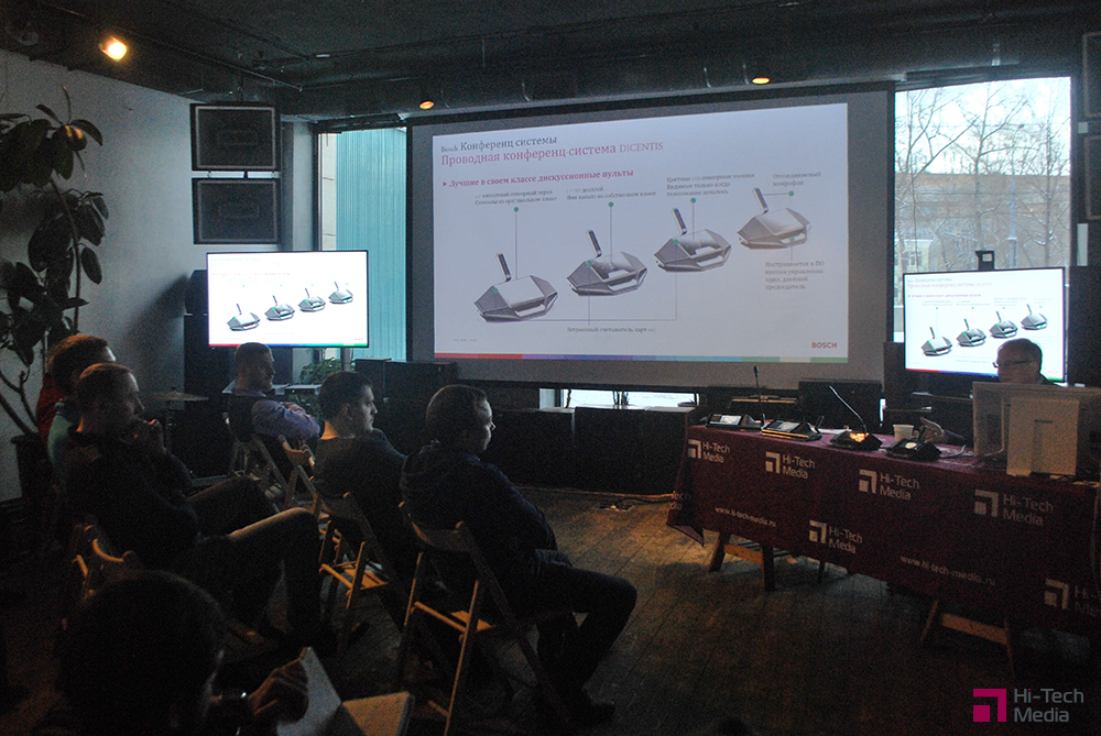Конференц-системы Bosch Security Dicentis - как выбрать подходящий микрофонный пульт, рассказывает Андрей Николаевич Осипов.