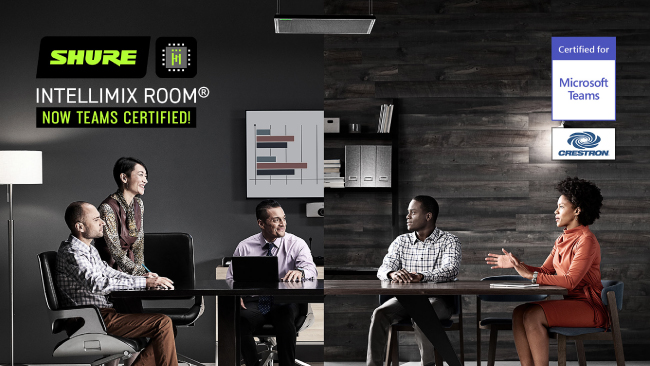 ПО Shure IntelliMix Room сертифицировано для использования с Microsoft Teams ПО Shure IntelliMix Room сертифицировано для использования с Microsoft Teams