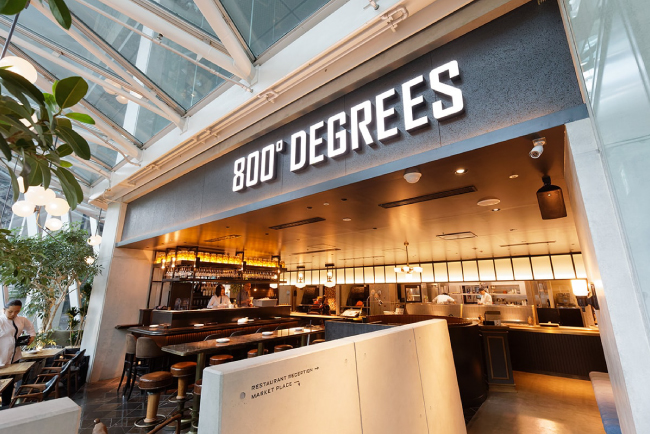 Yamaha поддерживает теплую атмосферу в ресторане 800° Degrees