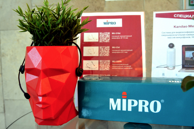 Hi-Tech Media продемонстрировала инновационные решения для видеоконференций на «Видео+Конференция 2022»_фото_06