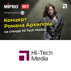 Выступление Романа Архипова на стенде Хай-Тек Медиа на Light audio tec 