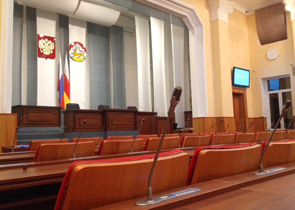 Зал парламента РСО-А