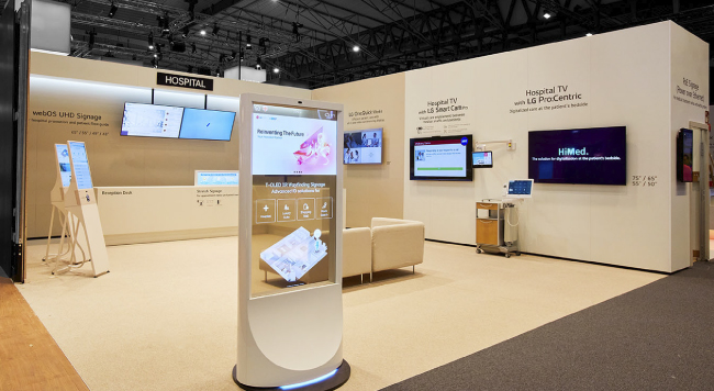 Переосмысление будущего: новейшие решения LG на ISE 2024, фото-17