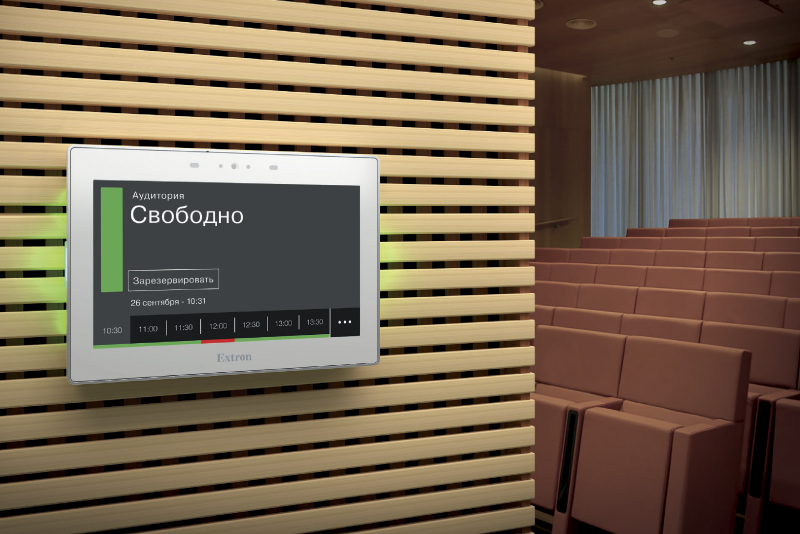 Газпром Нефть НТЦ, 23