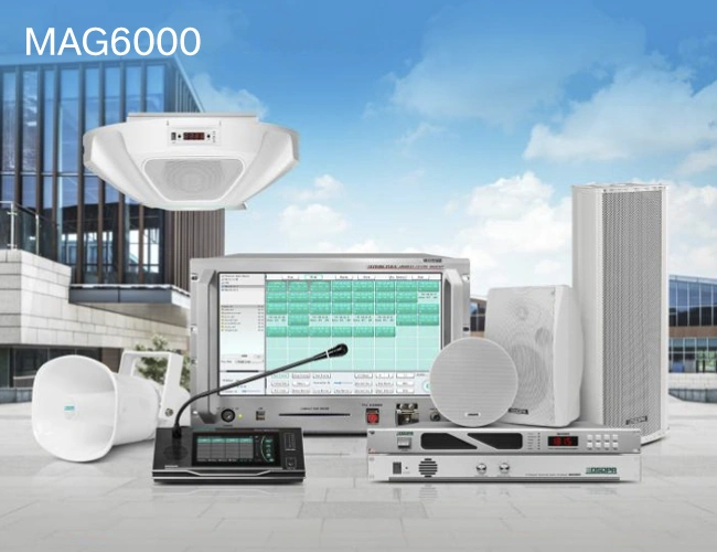 DSPPA представила технологичные аудиорешения на выставке Prolight+Sound 25, фото-5