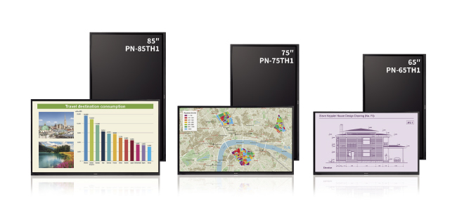 interactive-4k-display-sharp-news-650-1.jpg interactive-4k-display-sharp-news-650-1.jpg