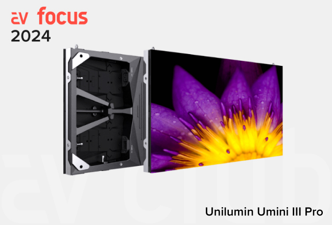Best of AV Focus 2024 — выбираем лучшие решения AV Focus 2024 | Unilumin Umini III Pro