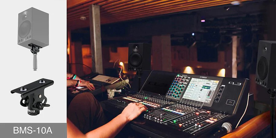 Yamaha MSP3A, варианты применения 3