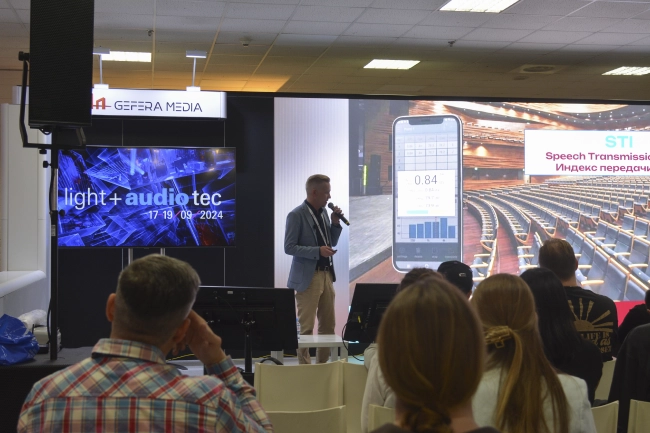 На стенде Hi-Tech Media,участника выставки Light+Audio Tec-2024, фото-9