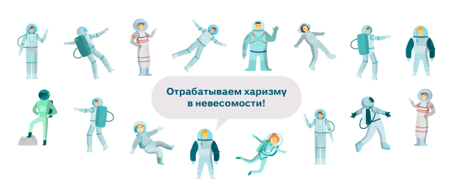 16 специалистов отдела брендинга и техподдержки подготовят для Вас технические решения