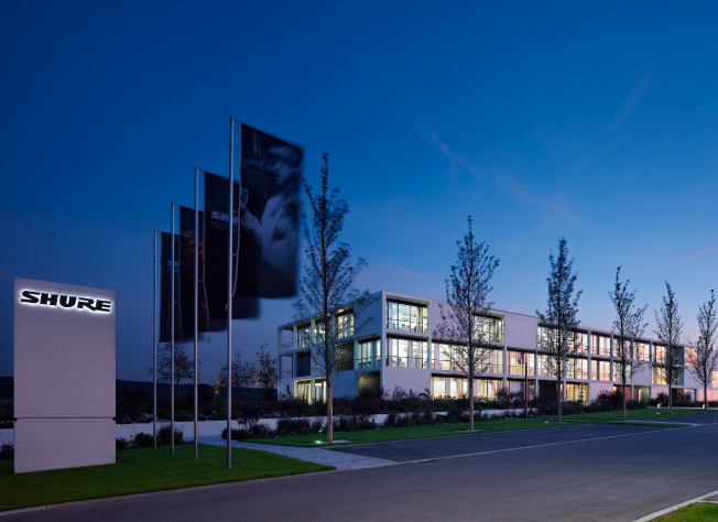 Shure, 95 лет, офис