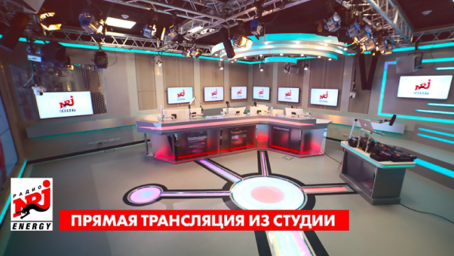 Lumens, студия NRJ, вид1