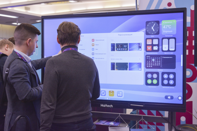 AV Focus 2024, Санкт Петербург, фото-4