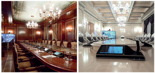 ГК Ямальский, конференц-зал