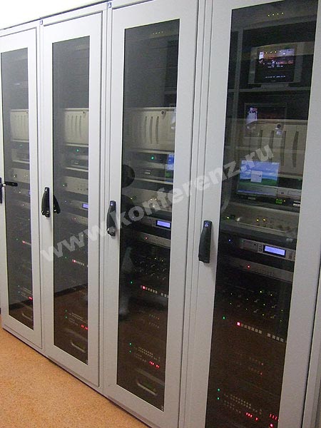 Система управления