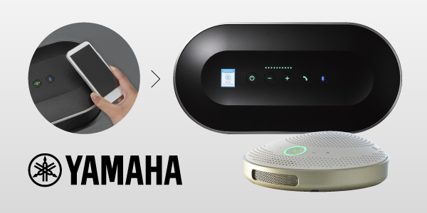 Yamaha на выставке ISR 2019