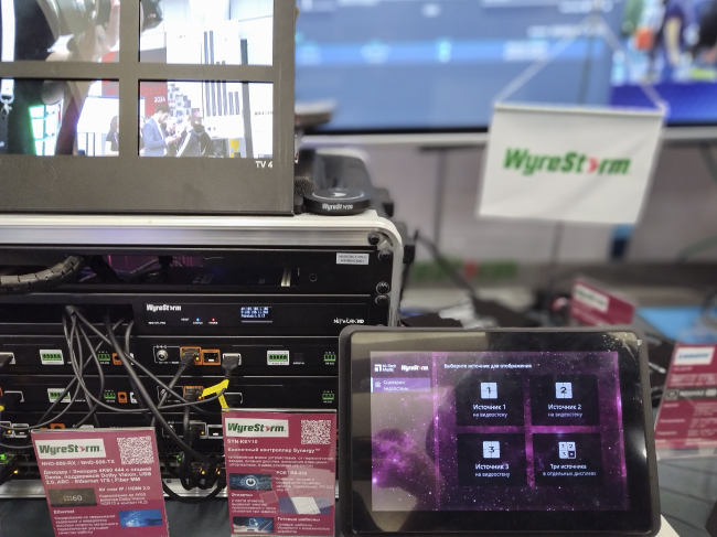 AV Focus 2024, Санкт Петербург, фото-33