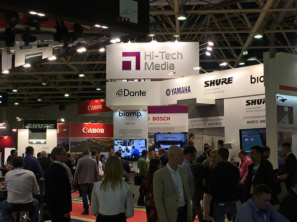 Hi-Tech Media - центр дистрибьюции мультимедийного оборудования