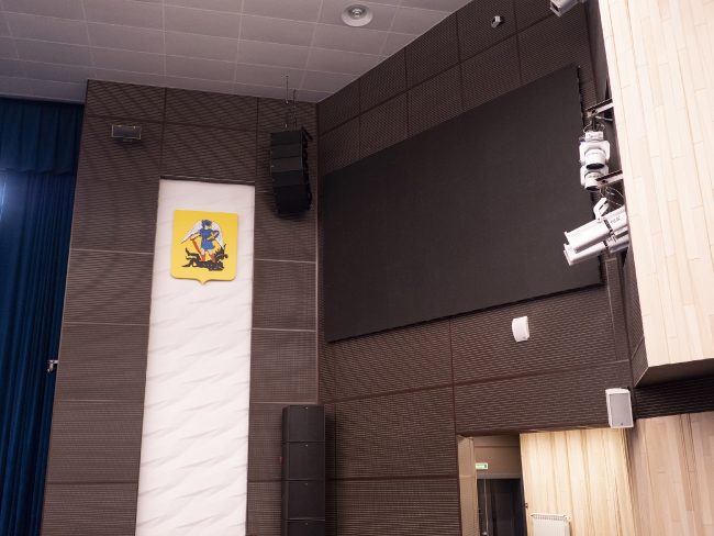 Зал Правительства Архангельской области, вид на правую зону зала