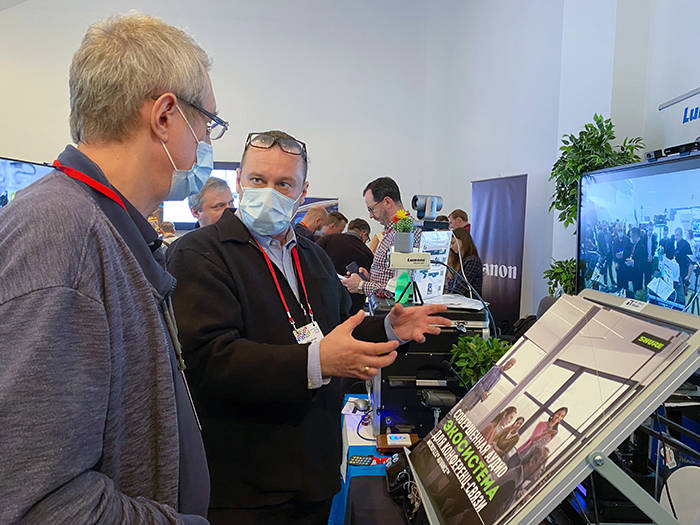 Hi-Tech Media на XIV профессиональном форуме AV FOCUS Москва 2 сентября 2021