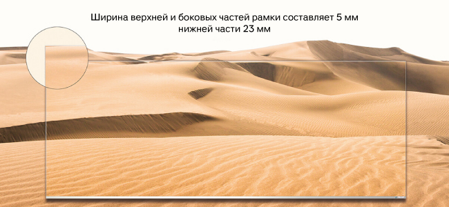 Absen представляет экраны будущего Absenicon C Ultrawide, фото-4