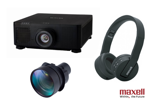 Maxell, Музей Брисбена, используемое оборудование