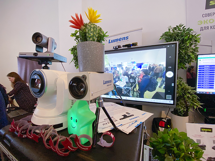 Hi-Tech Media на XIV профессиональном форуме AV FOCUS Москва 2 сентября 2021