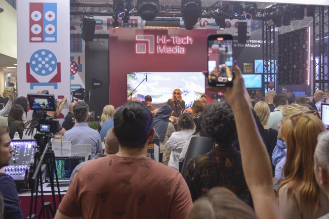 light audio tec, фото-3 light audio tec, фото-3