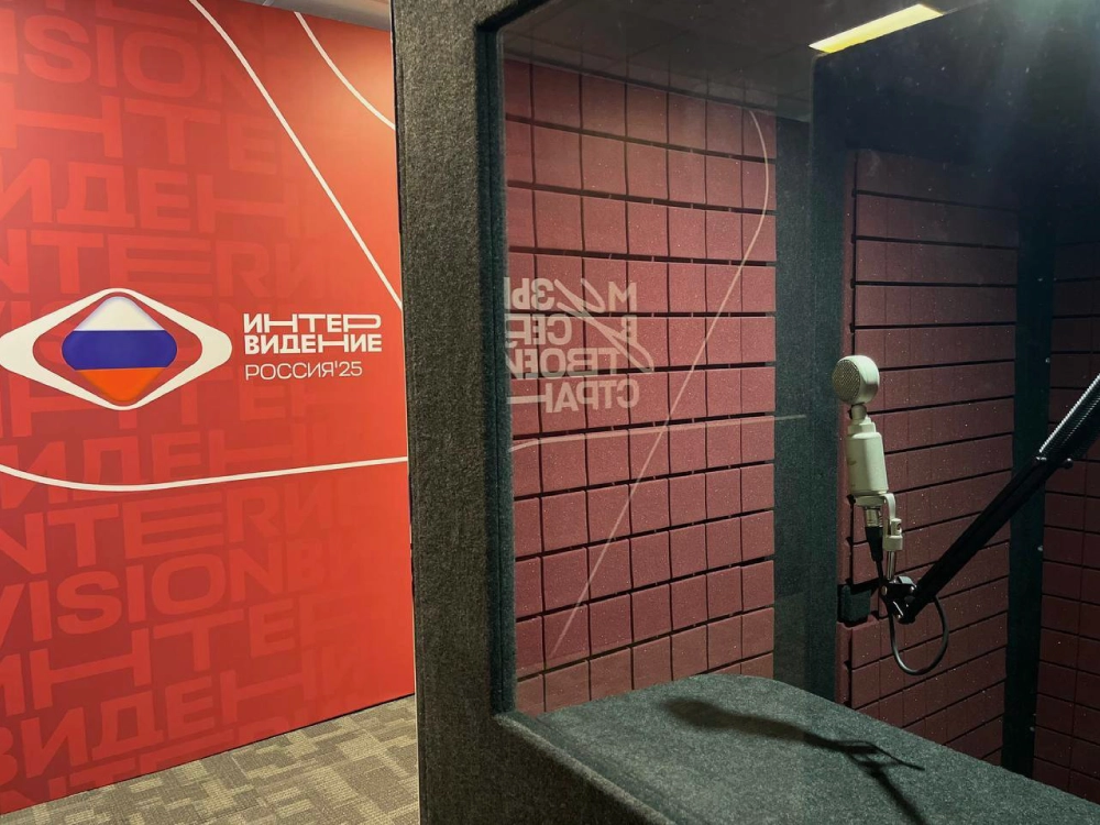 «Октава» — партнер международного конкурса «Интервидение‑2025», фото-3