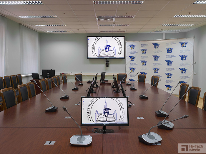 Интеграция ВКС с конференц-системой Bosch