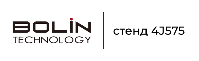 Bolin| Анонсы ведущих AV-брендов на ISE’25, фото-13