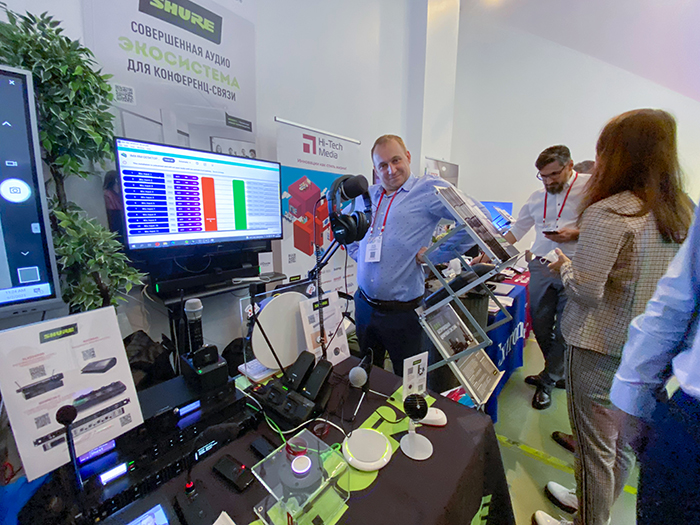 Hi-Tech Media на XIV профессиональном форуме AV FOCUS Москва 2 сентября 2021
