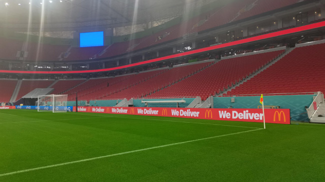 ABSEN показывает болельщикам легендарную игру на чемпионате мира по футболу FIFA , фото-3