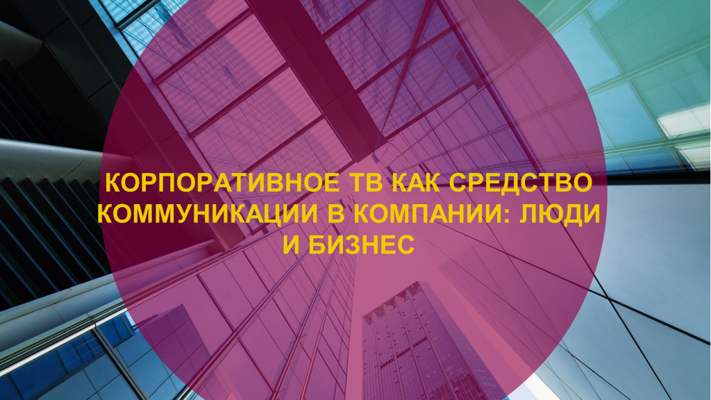 Гелла Кутенкова