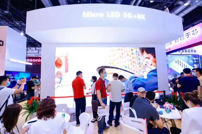 infocomm-2021-pekin-leyard-news-650-3.jpg