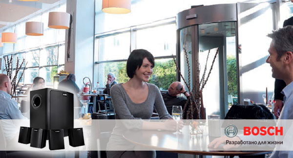 Bosch LB6 Звуковая система