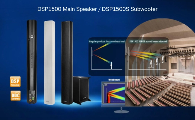 Компания DSPPA представила решения для оповещения на Intersec Dubai, фото-1