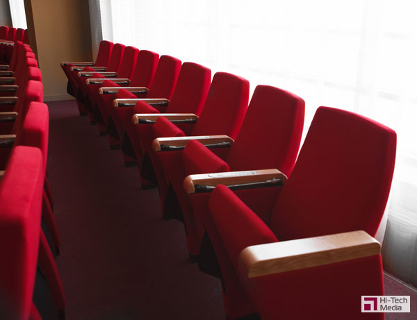 Врезная конференц-система Bosch