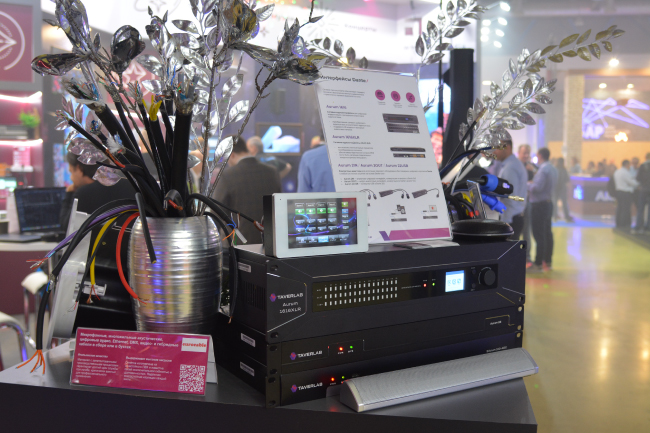TAVERLAB – лаборатория инновационных аудиопродуктов от Hi-Tech Media, фото-15