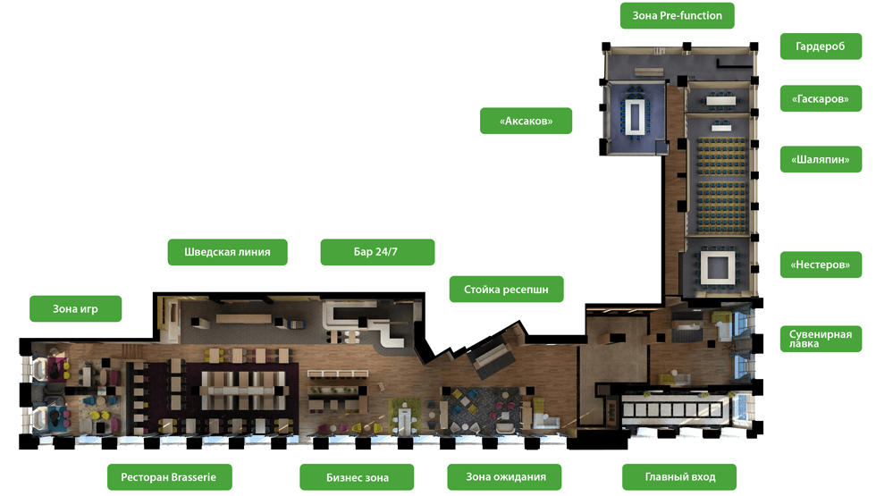 Гостиница Холидей Инн в городе Уфа