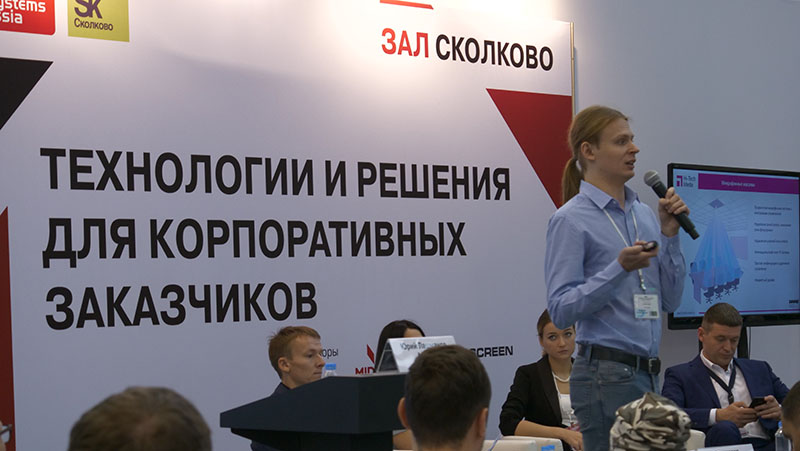 25 октября он же подробно рассказал про технологии компании Shure на конференции, организованной компанией Ascreen