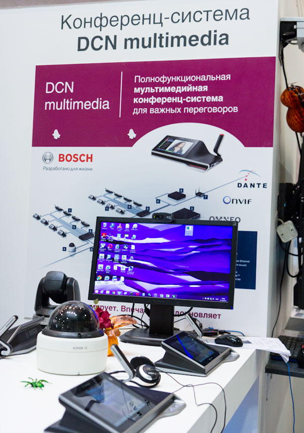 Мультимедийная конференц-система DCNm