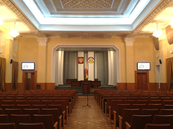 Общий вид зала