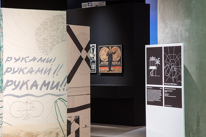 Усиление воздействия на посетителя благодаря проекционным технологиям Hitachi