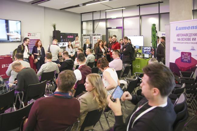 AV Focus 2024 | Метавселенная технологий на масштабном стенде Hi-Tech Media в Казани, фото-28
